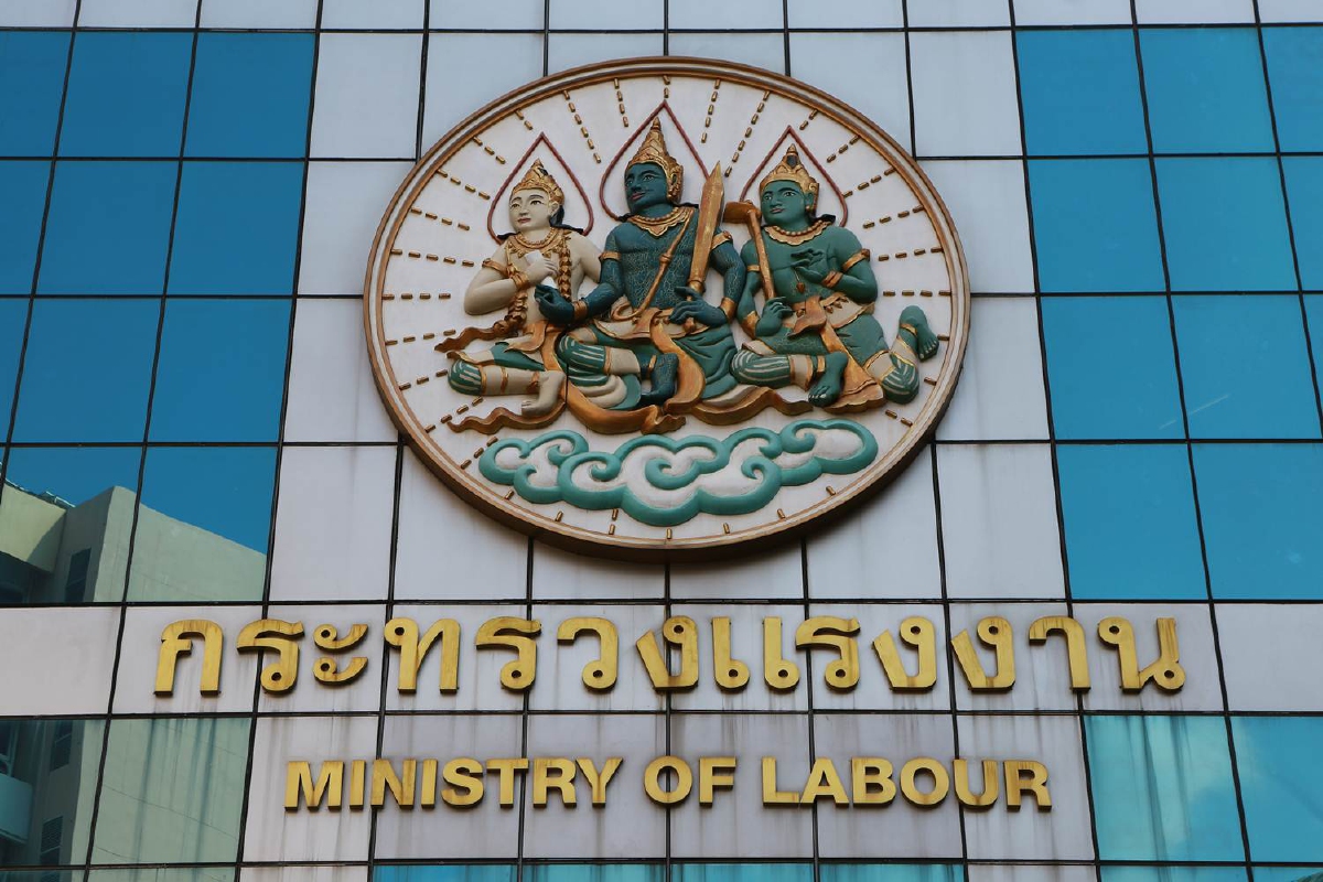แรงงานเปิดรับป.ตรีที่ว่างงาน พัฒนาทักษะโลจิสติกส์-การค้าระหว่างประเทศ แรงงานเปิดรับป.ตรีที่ว่างงาน พัฒนาทักษะโลจิสติกส์-การค้าระหว่างประเทศ