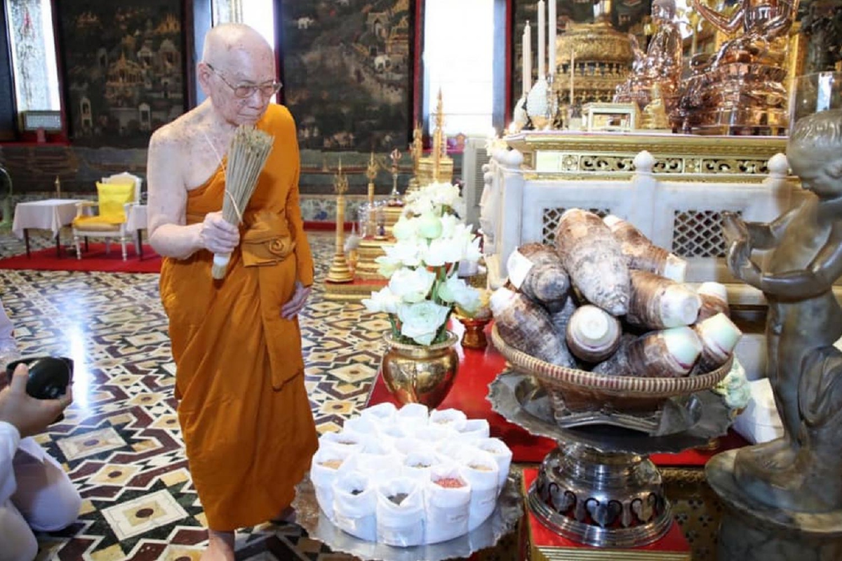 ในหลวง ทรงโปรดอาราธนาฯ สมเด็จพระสังฆราช เป็นประธานพิธีปลุกเสกเมล็ดพันธุ์ข้าวพระราชทาน ในหลวง ทรงโปรดอาราธนาฯ สมเด็จพระสังฆราช เป็นประธานพิธีปลุกเสกเมล็ดพันธุ์ข้าวพระราชทาน