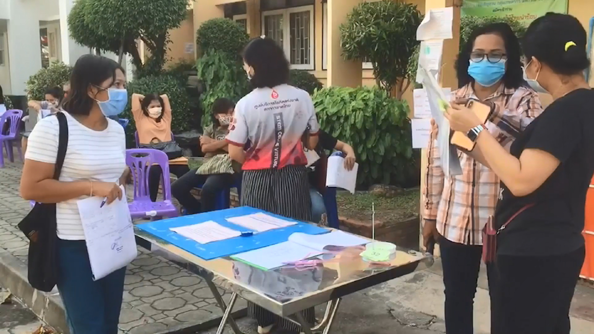 เกษตรกรทะลักยื่นขอขึ้นทะเบียนรับเงินเยียวยาโควิด-19