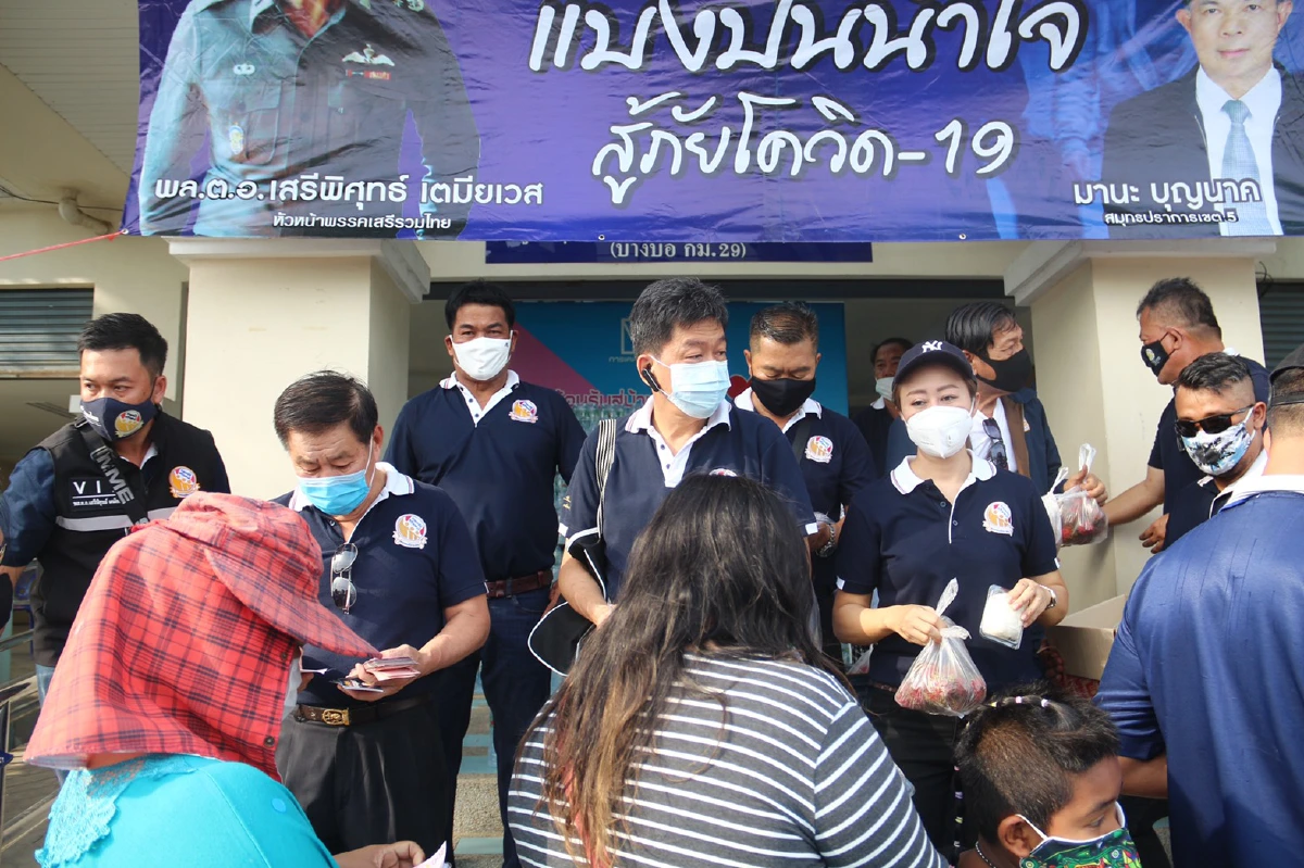 "เสรีพิศุทธ์"อัดยับวิธีแก้ปัญหาโควิด-19 มั่วเตรียมซักฟอกในสภา