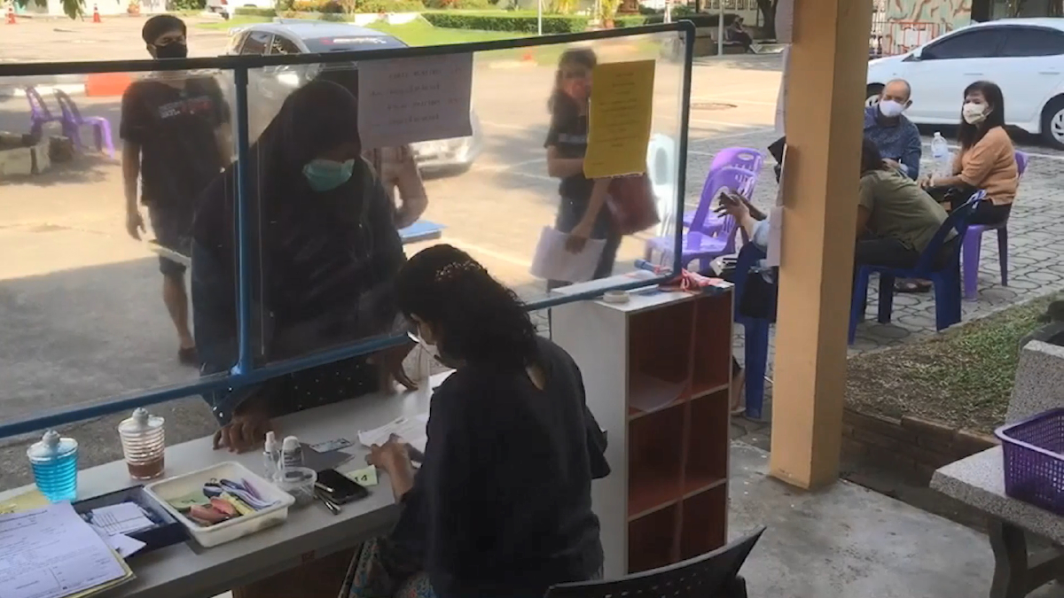 เกษตรกรทะลักยื่นขอขึ้นทะเบียนรับเงินเยียวยาโควิด-19