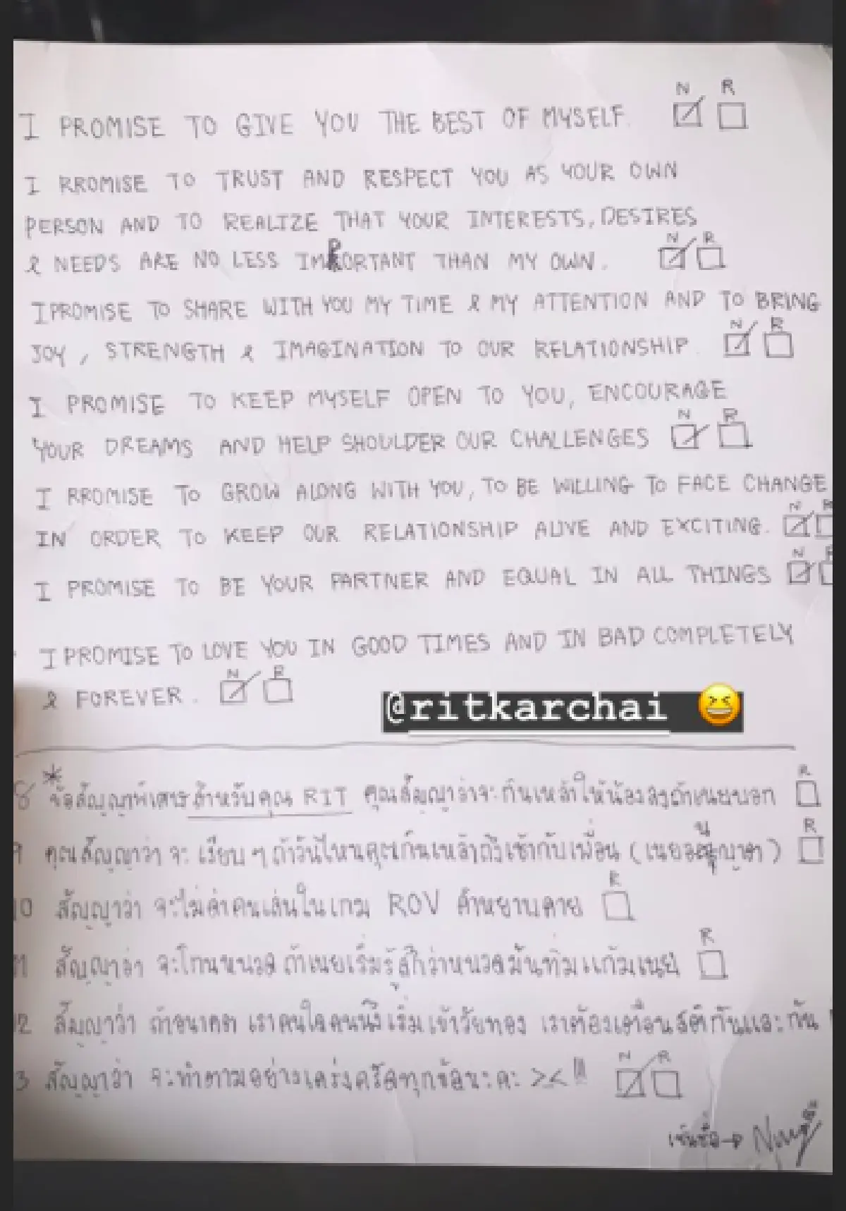 "เนย วรัฐฐา" สวมชุดเจ้าสาว ทำเซอร์ไพรส์ว่าที่เจ้าบ่าว “ฤทธิ์ กาไชย“ มีเซ็นใบคำสัญญาด้วย