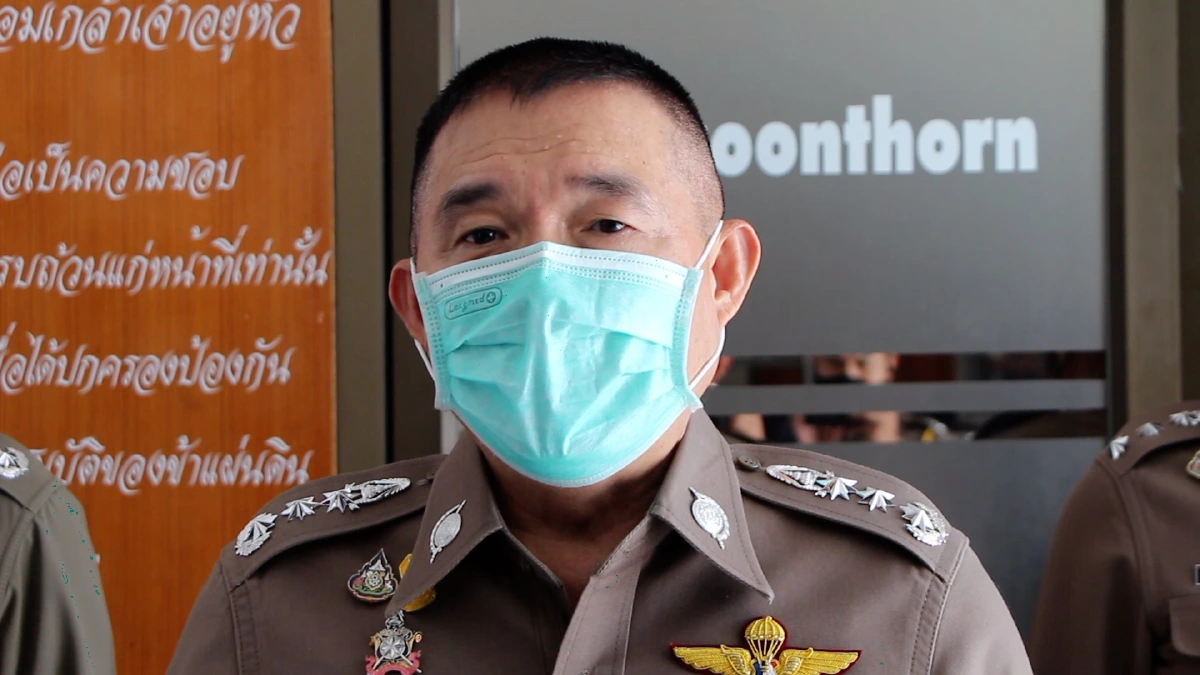 งามไส้! ผบช.ภ.4 สั่งจัดการเด็ดขาด ร.ต.ท.เมาแอ๋จับของสงวนนร.