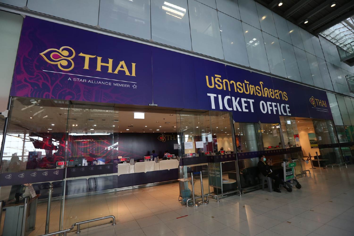 บิ๊กตู่เผยแผนฟื้นฟู "บินไทย" ยังไม่เข้าครม. บิ๊กตู่เผยแผนฟื้นฟู "บินไทย" ยังไม่เข้าครม.