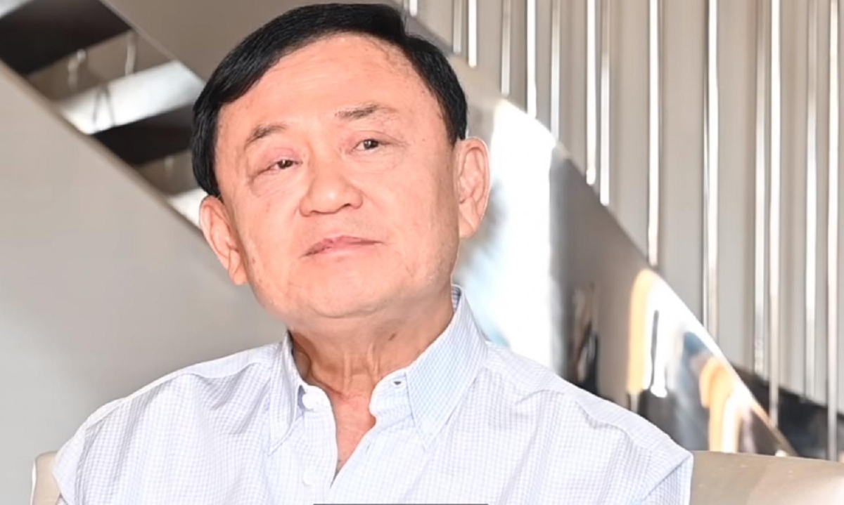 ทักษิณ แนะรีบคลายล็อก-ชม ธนาธร อนาคตดี ตัดพ้อ"เป็นคนไทย ที่เค้าไม่ให้เป็นคนไทย" ทักษิณ แนะรีบคลายล็อก-ชม ธนาธร อนาคตดี ตัดพ้อ"เป็นคนไทย ที่เค้าไม่ให้เป็นคนไทย"