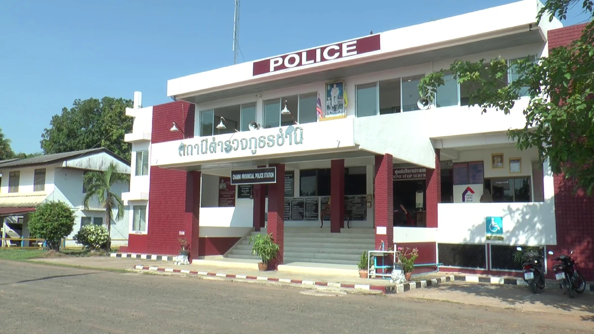 จับหนุ่มหื่นเพิ่งพ้นคุกฝ่าเคอร์ฟิวบุกขืนใจเพื่อนบ้านวัย 52 