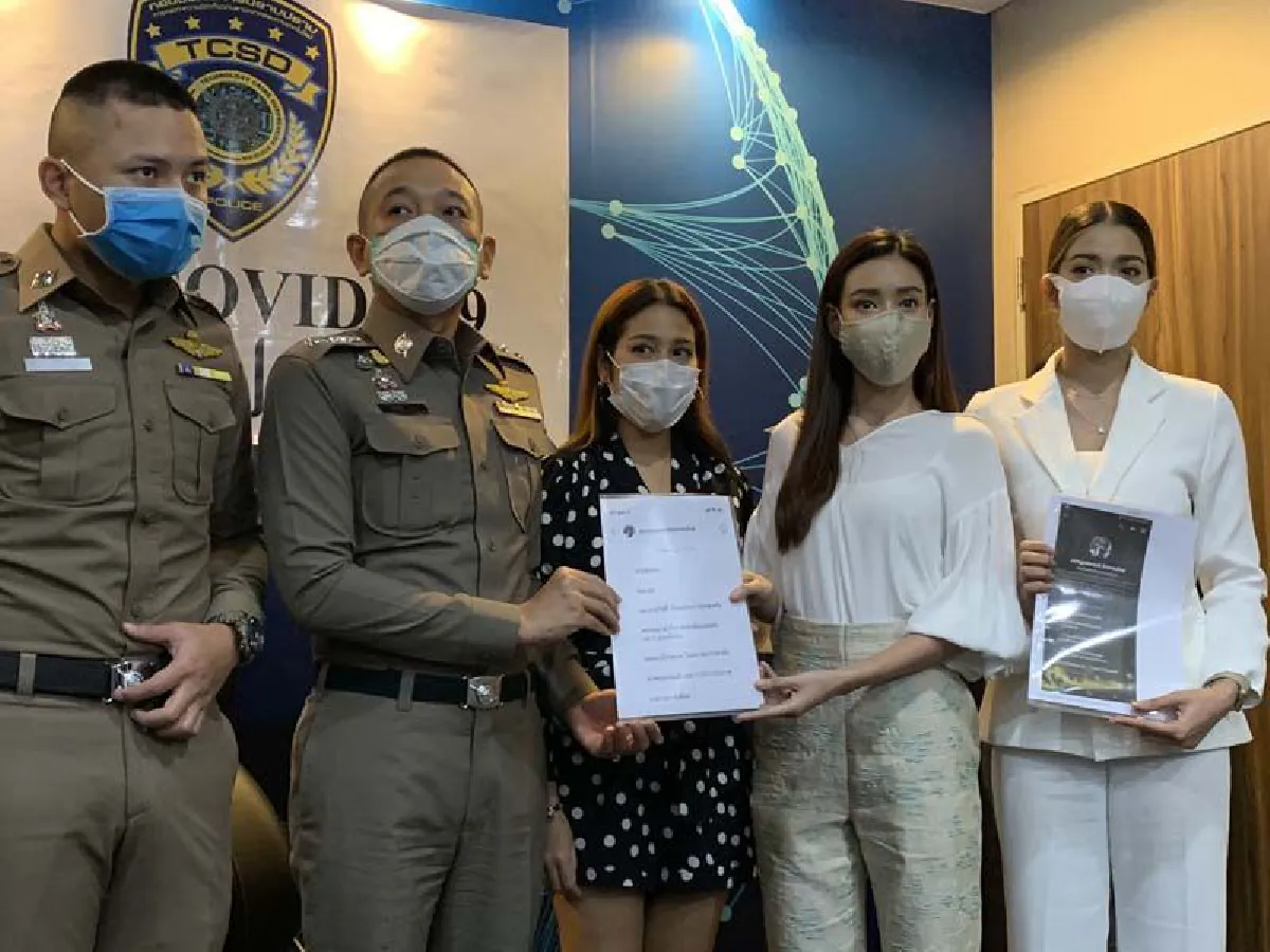 3 ดาราสาวร้องปอท.ถูกคุกคามหนักทั้งขอซื้อชุดชั้นในเสนอเป็นเมียเก็บแลกเงิน