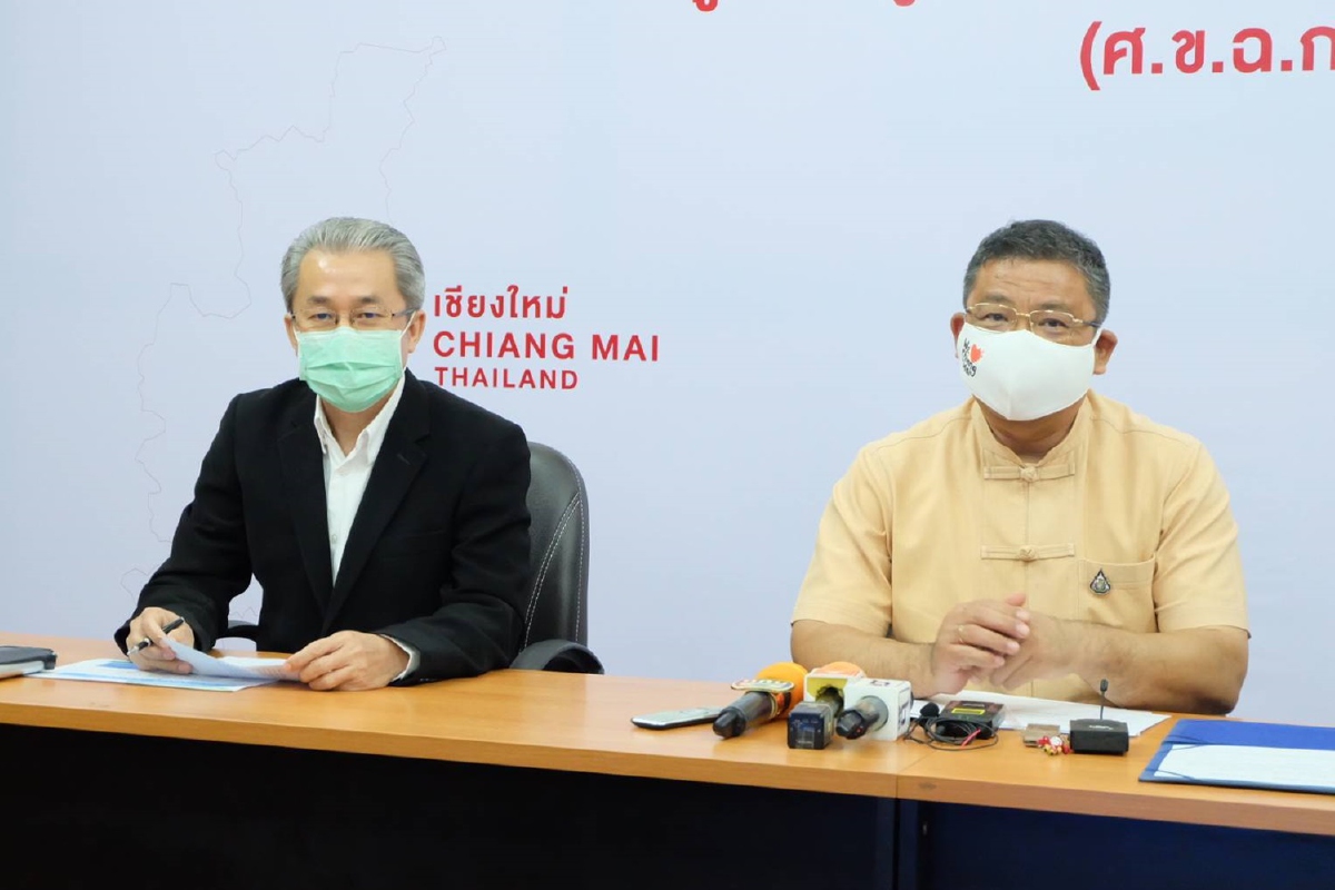 เชียงใหม่ย้ำมาตรการผ่อนปรนเดิมแต่เพิ่มความเข้มคัดกรองกรณีพบผู้ติดเชื้่อโควิด-19รายล่าสุด เชียงใหม่ย้ำมาตรการผ่อนปรนเดิมแต่เพิ่มความเข้มคัดกรองกรณีพบผู้ติดเชื้่อโควิด-19รายล่าสุด