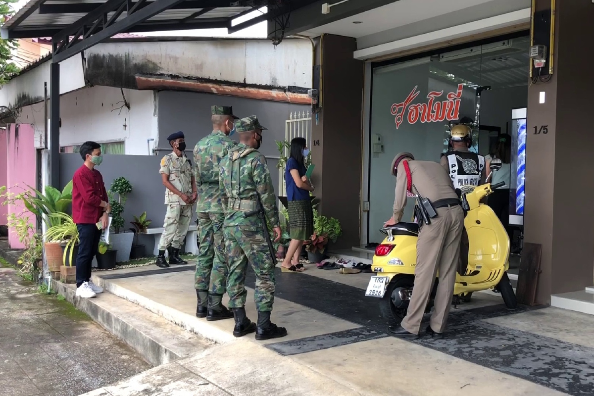 ตราดคุมเข้มกิจการค้าปฎิบัติตามเงื่อนไขคลายล็อกคุมโควิด-19 ตราดคุมเข้มกิจการค้าปฎิบัติตามเงื่อนไขคลายล็อกคุมโควิด-19