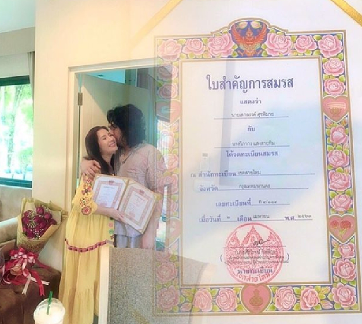 กานต์ วิภากร โชว์แหวนมรกตล้อมเพชร ของขวัญวันเกิดจาก เสก โลโซ