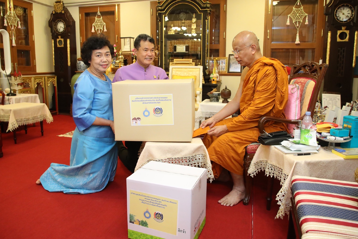 สมเด็จพระสังฆราชทรงอนุญาตวัดทั่วประเทศปลูกผักสวนครัวสู้โควิด-19 สมเด็จพระสังฆราชทรงอนุญาตวัดทั่วประเทศปลูกผักสวนครัวสู้โควิด-19
