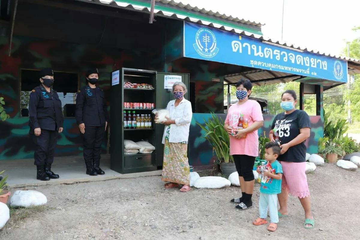ทหารพรานใช้จยย.ขนเสบียงช่วงชาวบ้านได้รับผลกระทบโควิด-19
