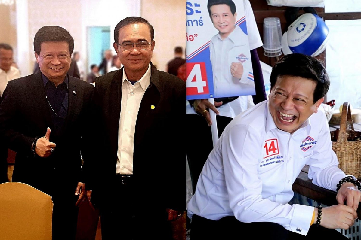 กล้าไหม! โฆษกพลังงาน ท้า "คนอยากเป็นรัฐมนตรี" ยื่นใบสมัครโชว์โปรไฟล์ กล้าไหม! โฆษกพลังงาน ท้า "คนอยากเป็นรัฐมนตรี" ยื่นใบสมัครโชว์โปรไฟล์