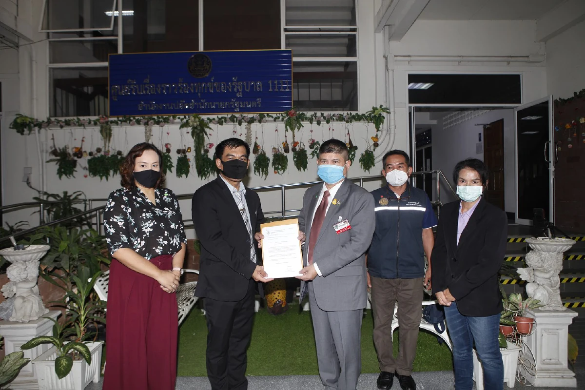 หมอนวดแผนโบราณบุกทำเนียบอ้อน"บิ๊กตู่"ไฟเขียวเปิดร้านทำกิน