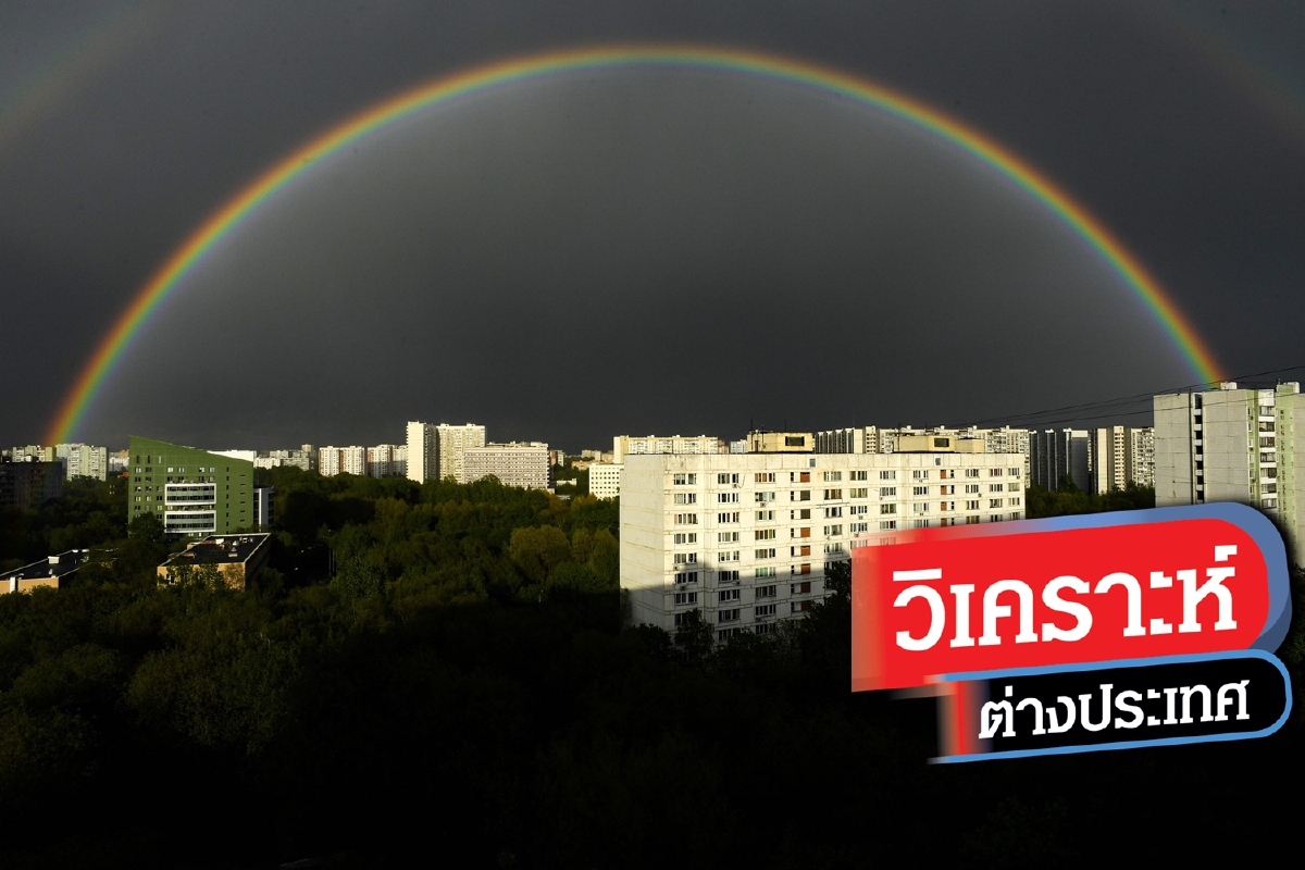 คำพยากรณ์ของกูรูเศรษฐกิจโลก "เราจะพึ่งตัวเองกันมากขึ้น" คำพยากรณ์ของกูรูเศรษฐกิจโลก "เราจะพึ่งตัวเองกันมากขึ้น"
