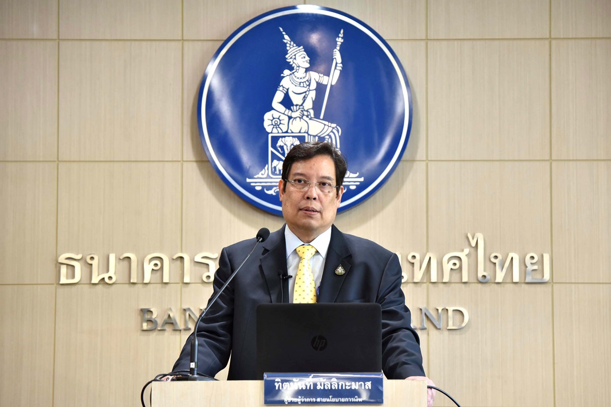 กนง.ลดดอกเบี้ยเหลือ0.5%พยุงเศรษฐกิจจากพิษโควิด กนง.ลดดอกเบี้ยเหลือ0.5%พยุงเศรษฐกิจจากพิษโควิด