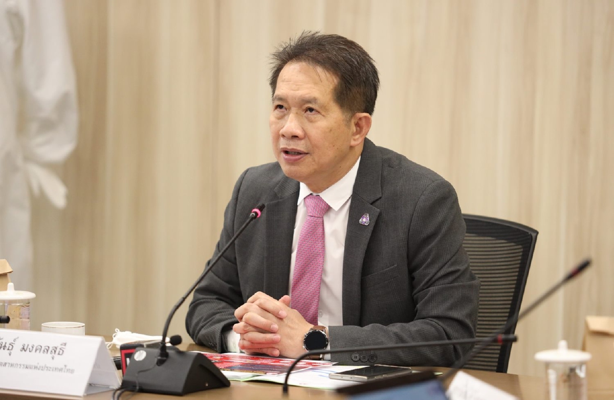ดัชนีเชื่อมั่นภาคอุตฯดิ่งต่ำสุดรอบ 11 ปี เอกชนกังวลสถานการณ์โควิด-19 ดัชนีเชื่อมั่นภาคอุตฯดิ่งต่ำสุดรอบ 11 ปี เอกชนกังวลสถานการณ์โควิด-19