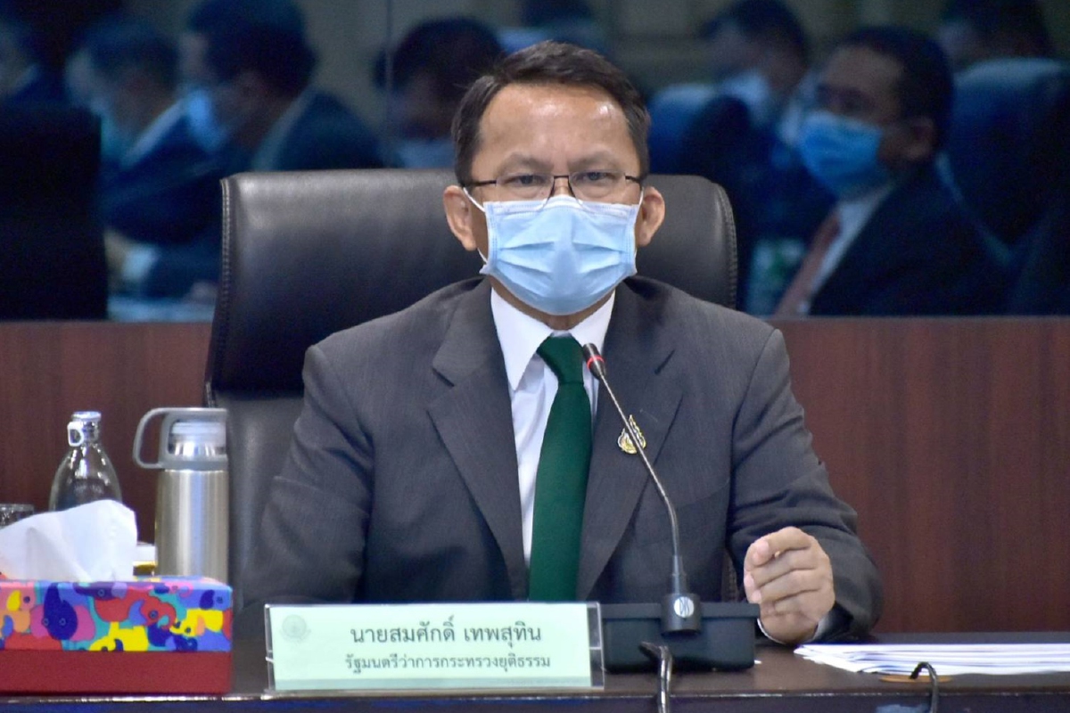 รมว.ยุติธรรมประกาศให้ญาติเยี่ยมผู้ต้องขังได้1มิ.ย.63 รมว.ยุติธรรมประกาศให้ญาติเยี่ยมผู้ต้องขังได้1มิ.ย.63