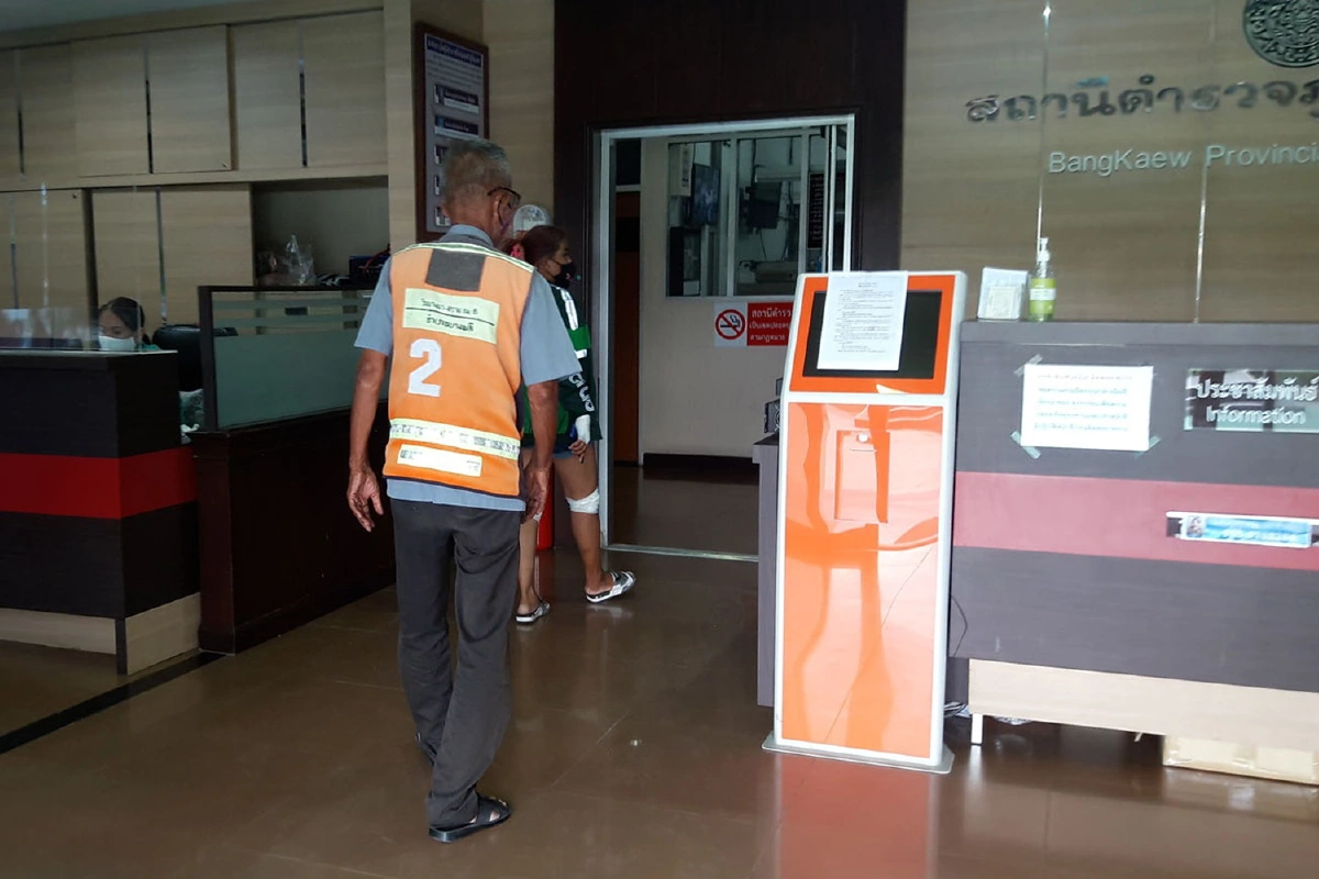 คุณตาเตรียมขายกระบะหาเงินประกันยายสู้คดีแทงรปภ.ดับ 