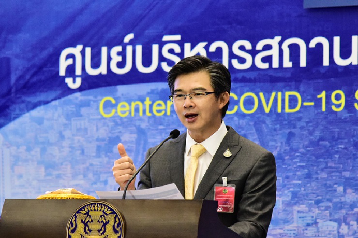 ศบค. แจงทำไม "ไทยชนะ" ต้องสแกนหลายรอบ - เก็บข้อมูลถึง 60 วัน ศบค. แจงทำไม "ไทยชนะ" ต้องสแกนหลายรอบ - เก็บข้อมูลถึง 60 วัน