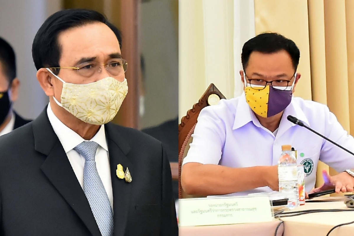 บิ๊กตู่-อนุทิน สวมหน้ากากฝีพระหัตถ์ "พระราชินีฯ" ปฏิบัติภารกิจ บิ๊กตู่-อนุทิน สวมหน้ากากฝีพระหัตถ์ "พระราชินีฯ" ปฏิบัติภารกิจ