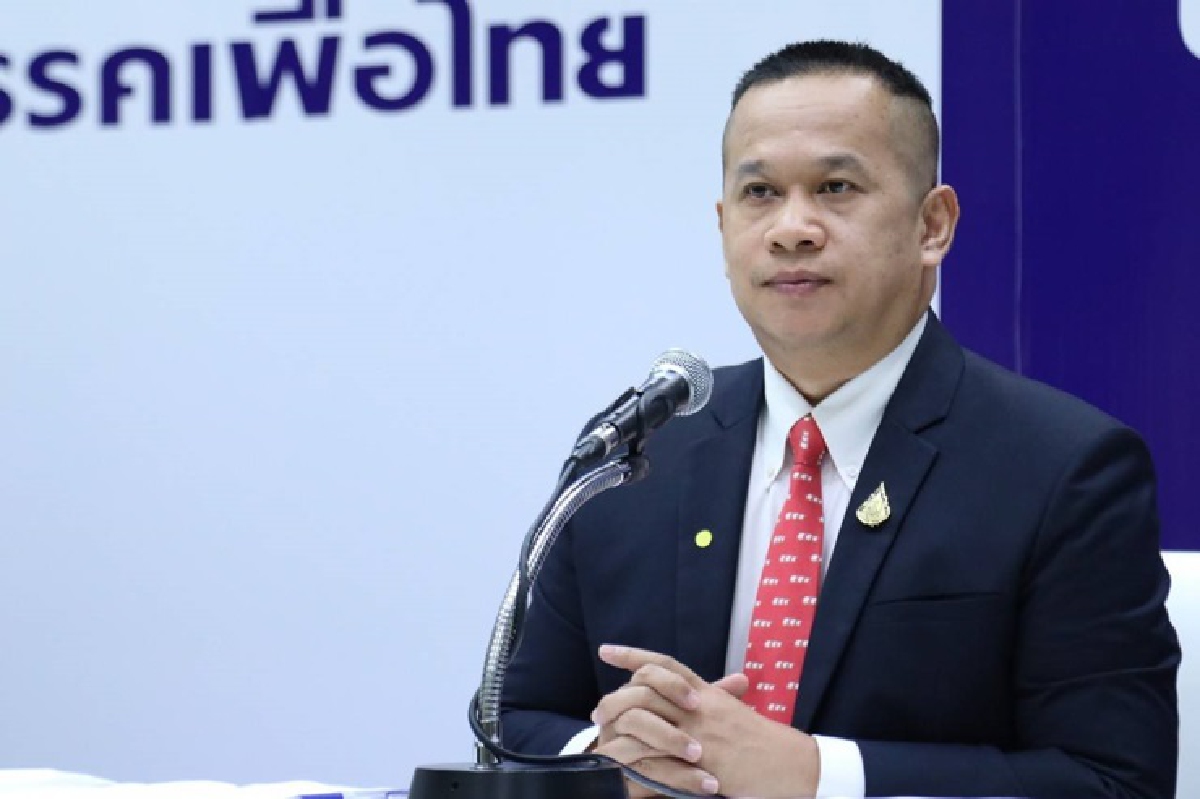 เพื่อไทย เย้ย "บิ๊กตู่" สารพัดปัญหาพปชร.รุมเร้า เอาสมาธิไหนแก้ปัญหาประเทศ เพื่อไทย เย้ย "บิ๊กตู่" สารพัดปัญหาพปชร.รุมเร้า เอาสมาธิไหนแก้ปัญหาประเทศ