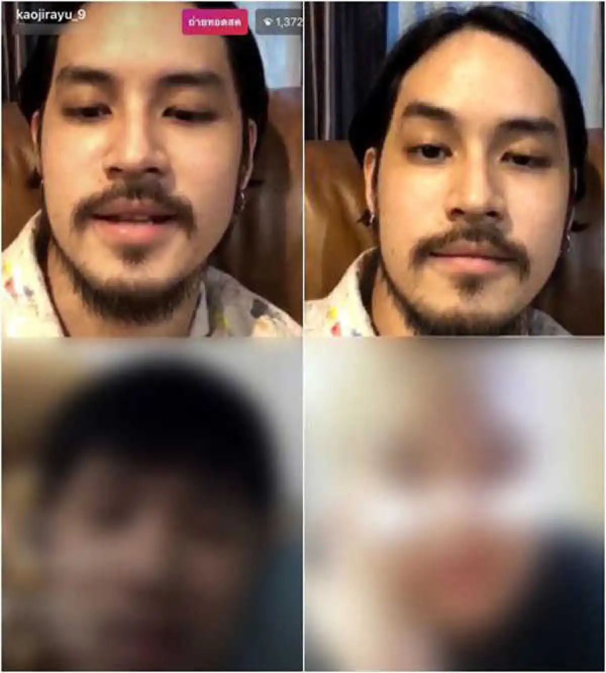 เก้า จิรายุ ไลฟ์ไอจีเป็นกันเอง! กดตอบรับคุยกับแฟนคลับแบบมึนๆ 