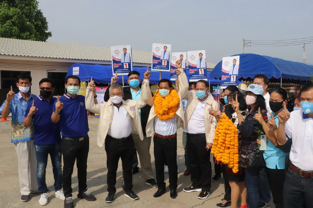 ลำปางเปิดรับสมัครส.ส.วันแรกคุมเข้มตามมาตรการป้องกันโควิด-19