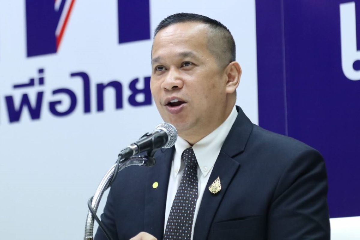 เพื่อไทยชี้ต่อพ.ร.ก.ฉุกเฉิน1เดือนรัฐบาลได้ประโยชน์สูงสุด เพื่อไทยชี้ต่อพ.ร.ก.ฉุกเฉิน1เดือนรัฐบาลได้ประโยชน์สูงสุด
