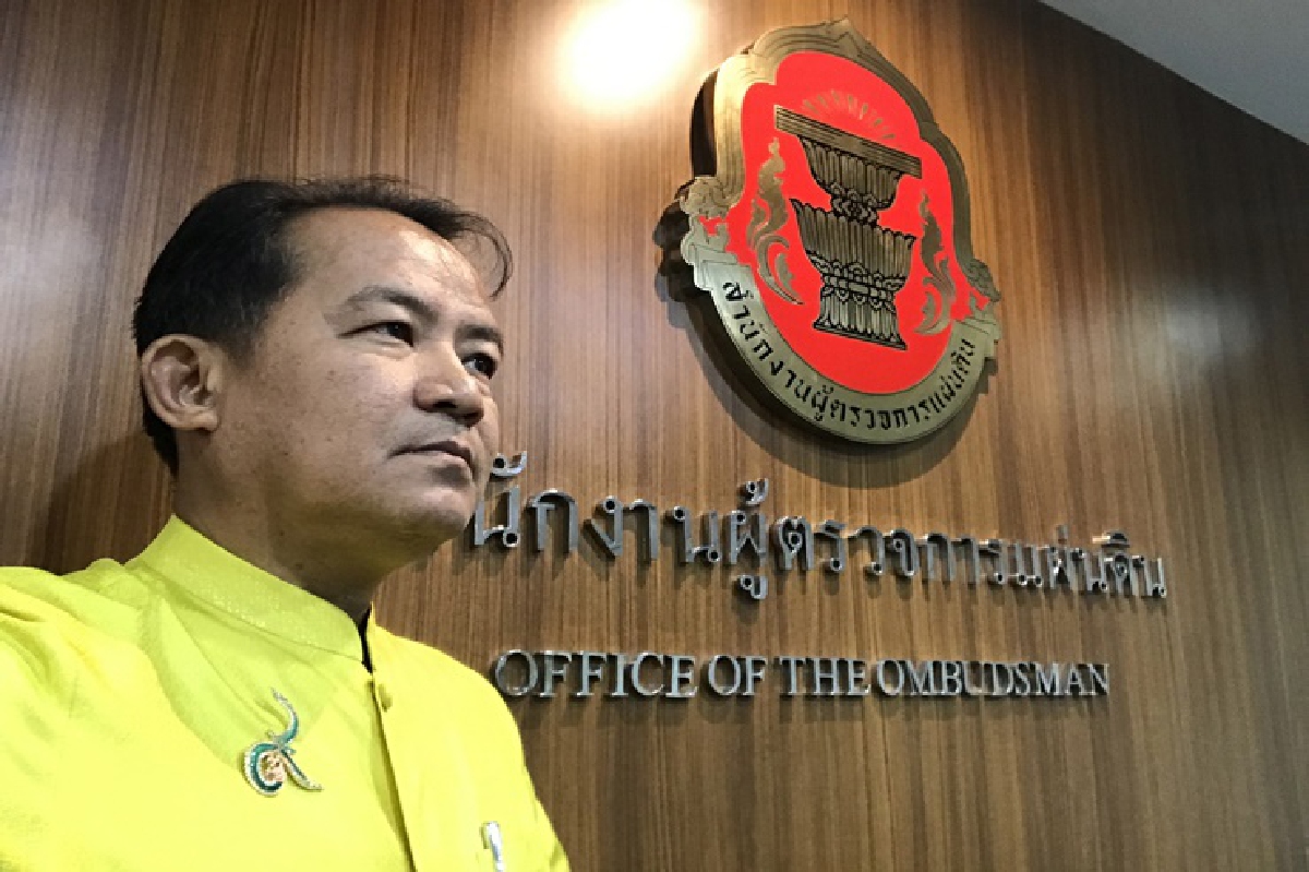 "ศรีสุวรรณ" ร้อง ผู้ตรวจการฯส่งศาลรธน.ชี้ พ.ร.ก.ฉุกเฉินขัดรธน. "ศรีสุวรรณ" ร้อง ผู้ตรวจการฯส่งศาลรธน.ชี้ พ.ร.ก.ฉุกเฉินขัดรธน.