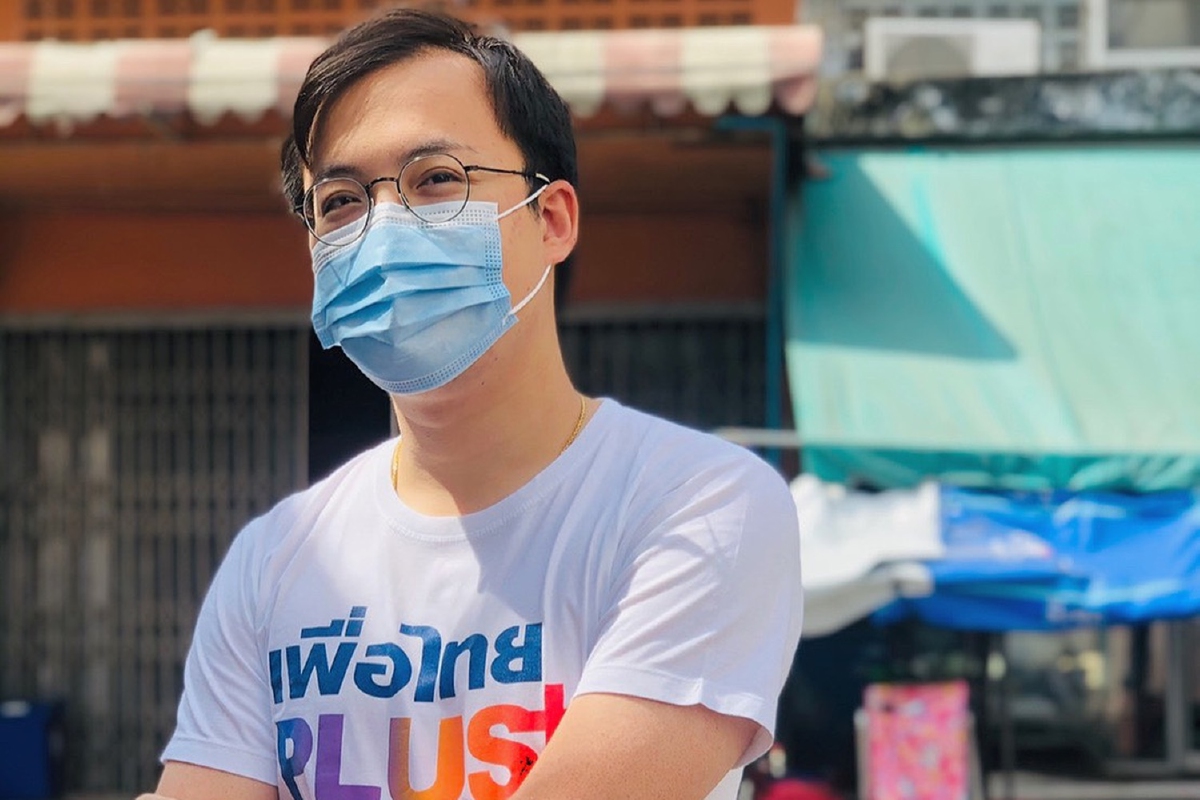 เด็กเพื่อไทยจี้ถามเจตนารมย์พรก.ฉุกเฉิน เพื่อคุมโควิดหรือการเมือง เด็กเพื่อไทยจี้ถามเจตนารมย์พรก.ฉุกเฉิน เพื่อคุมโควิดหรือการเมือง