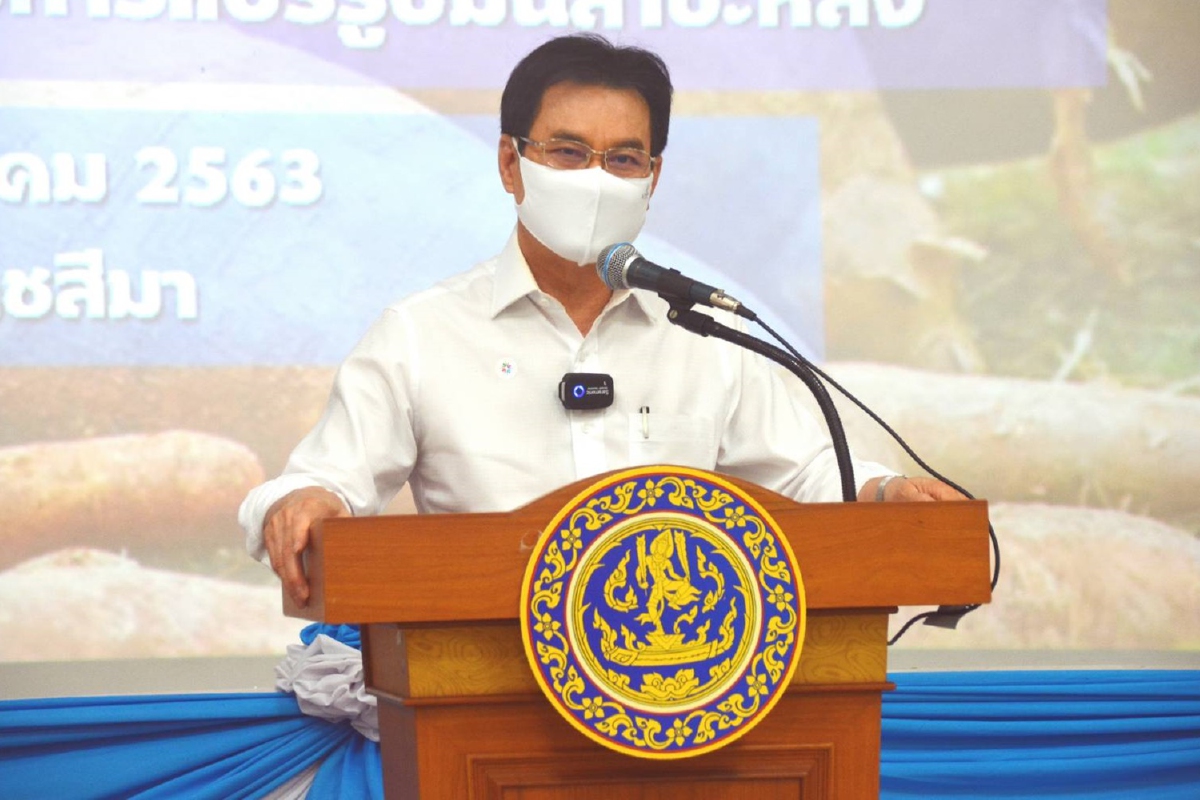 พาณิชย์ตั้งOne Stop Service ประกันรายได้เกษตรกร พาณิชย์ตั้งOne Stop Service ประกันรายได้เกษตรกร
