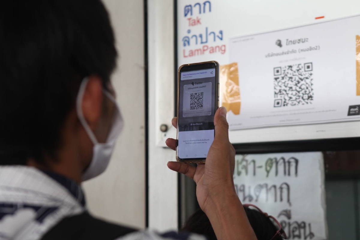 คนไทยใช้แพลตฟอร์มไทยชนะเช็คอิน-เช็คเอาท์แล้วกว่า 47 ล้านครั้ง คนไทยใช้แพลตฟอร์มไทยชนะเช็คอิน-เช็คเอาท์แล้วกว่า 47 ล้านครั้ง