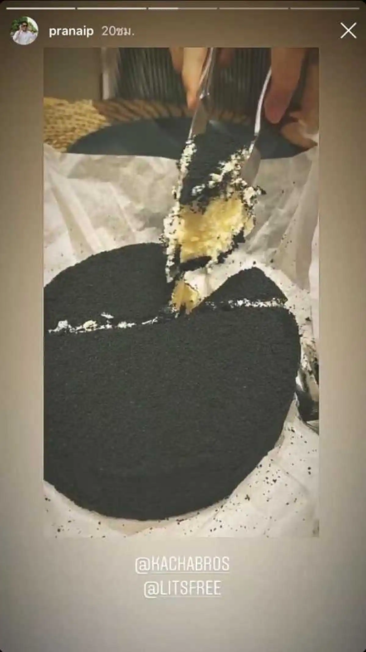 แต้ว ณฐพร-ไฮโซณัย ลงภาพเหมือนกันเป๊ะ รักนี้น่าพร้อมจะเปิดตัวแล้วแต้ว