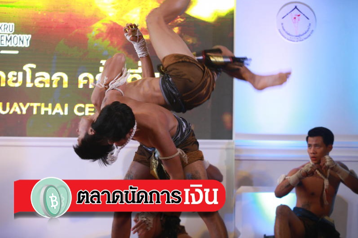 คนเก่งจะไม่กลัว คนกลัวจะไม่เก่ง คนเก่งจะไม่กลัว คนกลัวจะไม่เก่ง