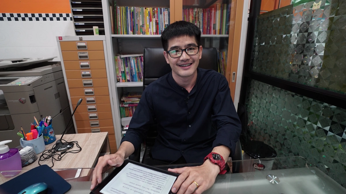 เรือจ้างสายสตรีมคณิตฯ "ครูอั้น" สอนออนไลน์ให้เด็กฟรี! รับเปิดเทอม