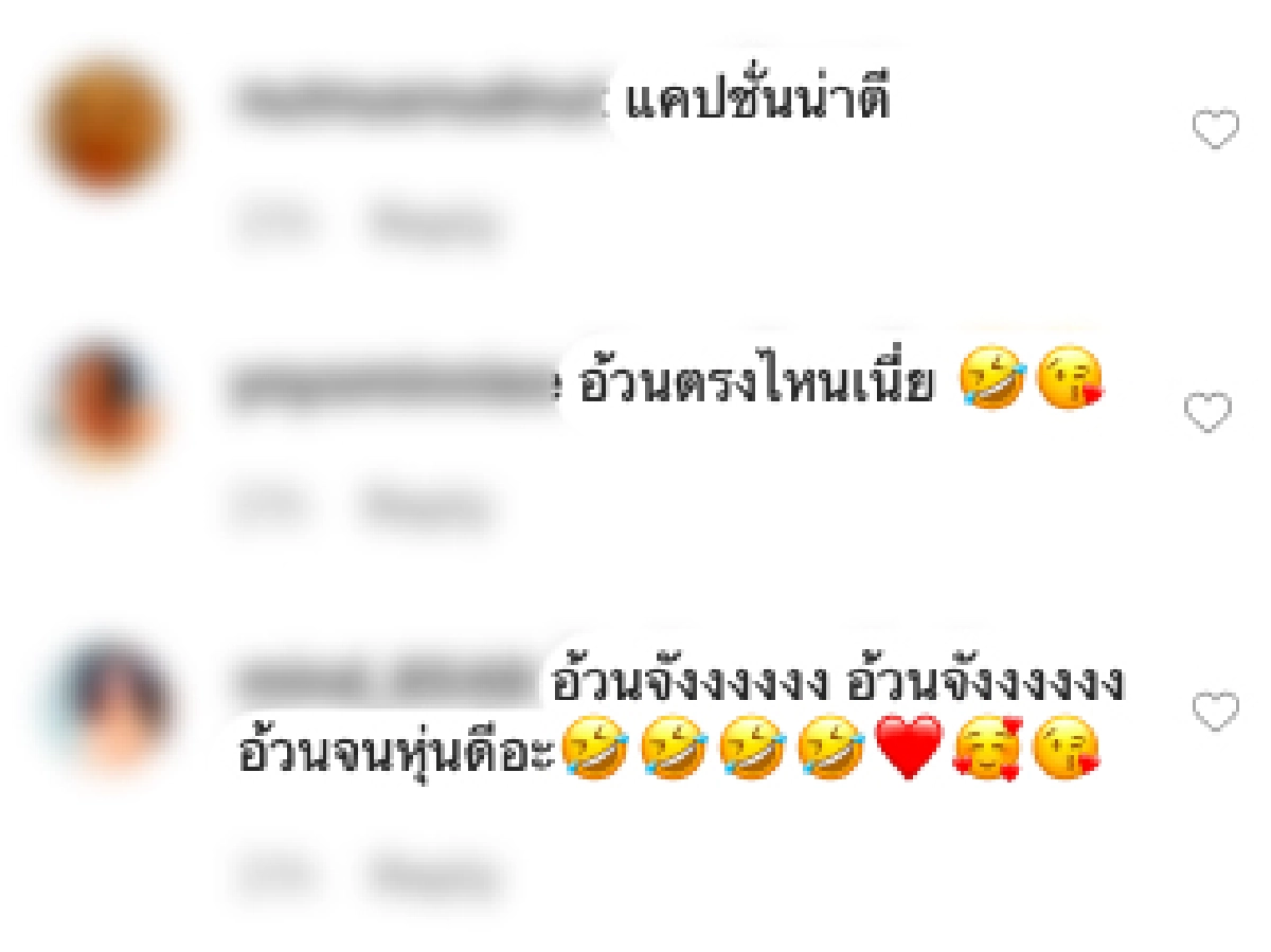 “มิน พีชญา” อัปเดตหุ่นล่าสุดบอกช่วงนี้อ้วนจัง ทำคนคอมเมนต์เพียบ