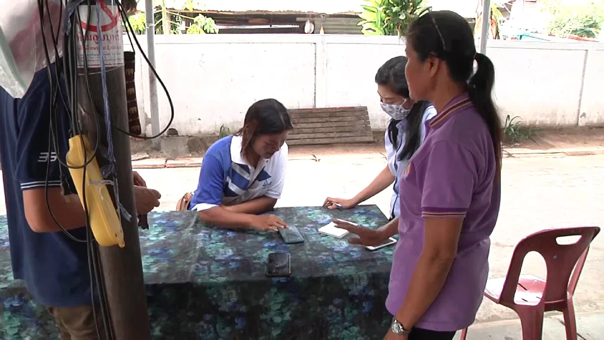 เหยื่อชาวขอนแก่นทยอยแจ้งความเพิ่มเอาผิดท้าวแชร์จอมตุ๋น