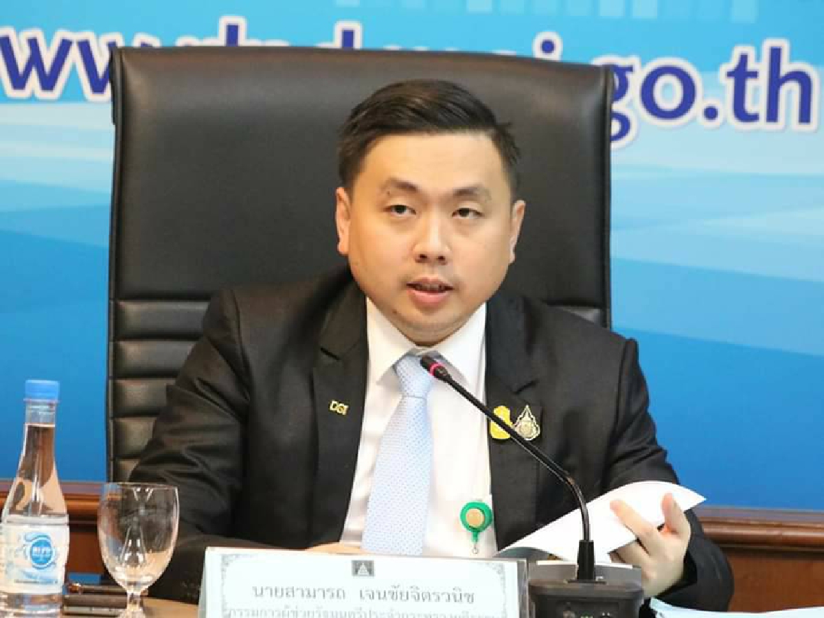 เด็กพปชร.สวนกลับ"ปิยะบุตร"แนะไปเรียนด้านรัฐศาสตร์ เด็กพปชร.สวนกลับ"ปิยะบุตร"แนะไปเรียนด้านรัฐศาสตร์