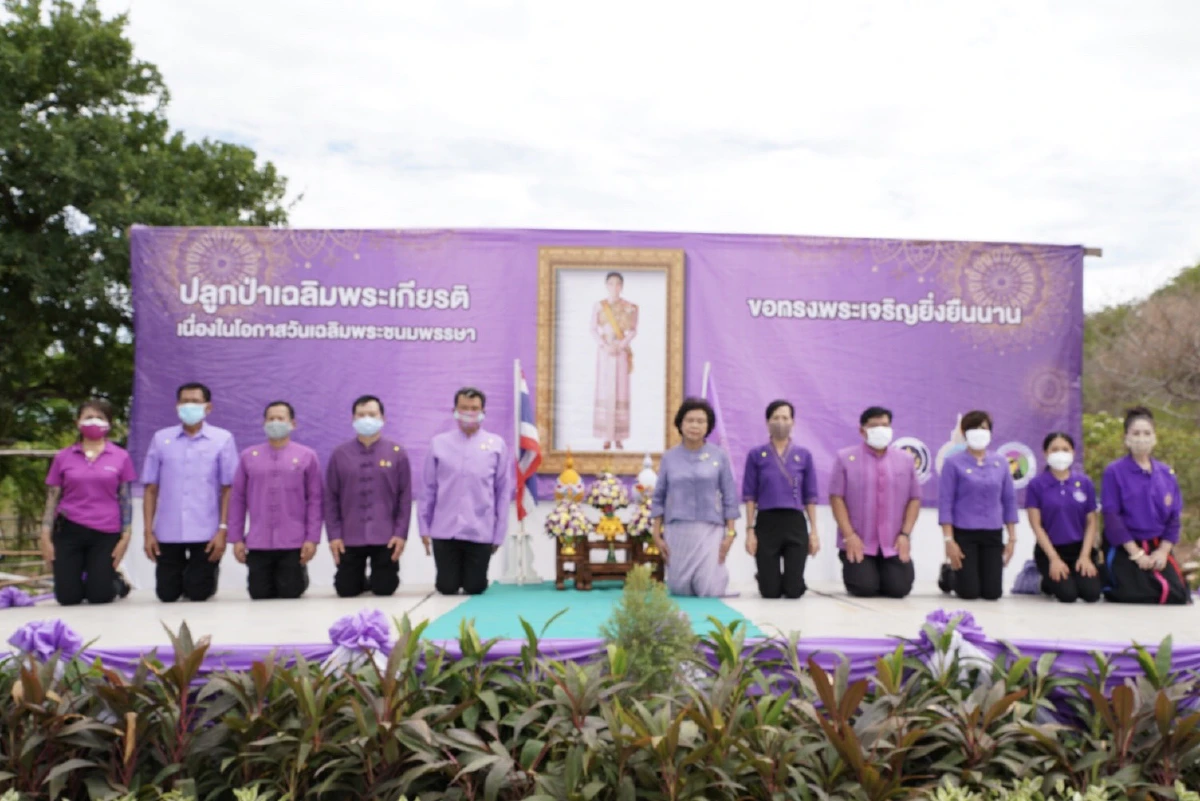 นำร่อง"เขาขยาย"เปิดโครงการ “รวมพลังสตรีอาสาพัฒนา ปลูกป่าเฉลิมพระเกียรติ” 