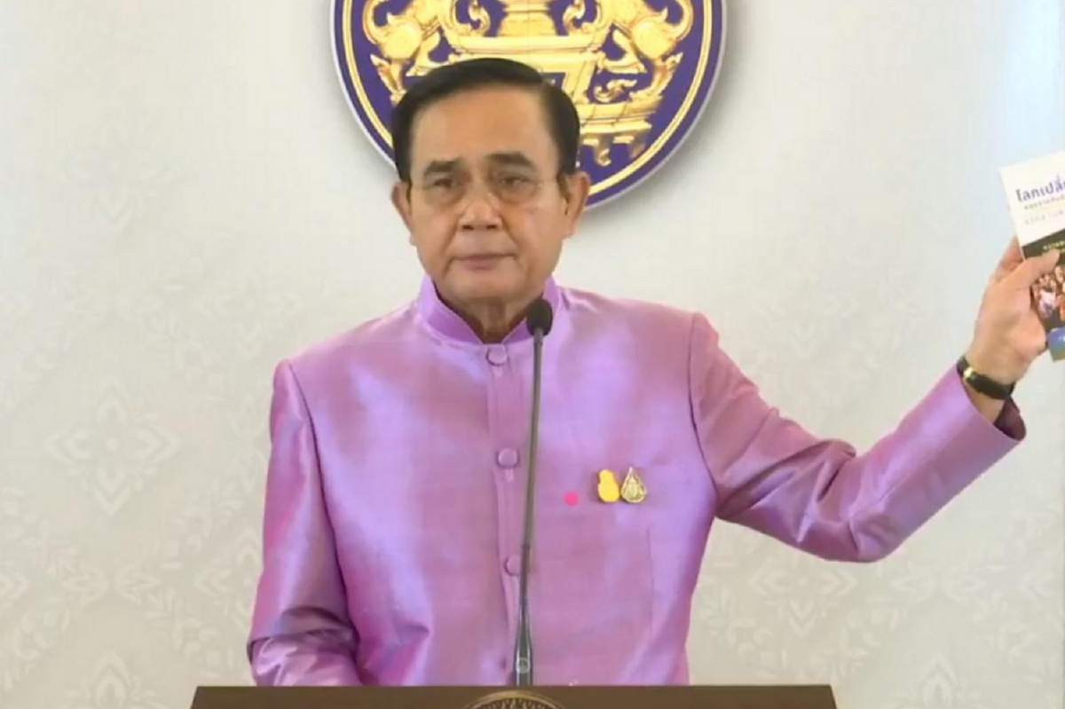 บิ๊กตู่ ปัดเป็นกาวใจสางปัญหาใน พปชร.โยนให้เคลียร์กันเอง บิ๊กตู่ ปัดเป็นกาวใจสางปัญหาใน พปชร.โยนให้เคลียร์กันเอง
