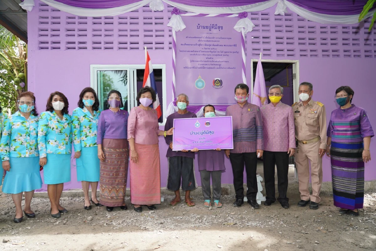 พช.ผนึกสภาสตรีฯมอบ"บ้านอยู่ดีมีสุข"ให้ผู้ยากไร้เพื่อถวายเป็นพระราชกุศล