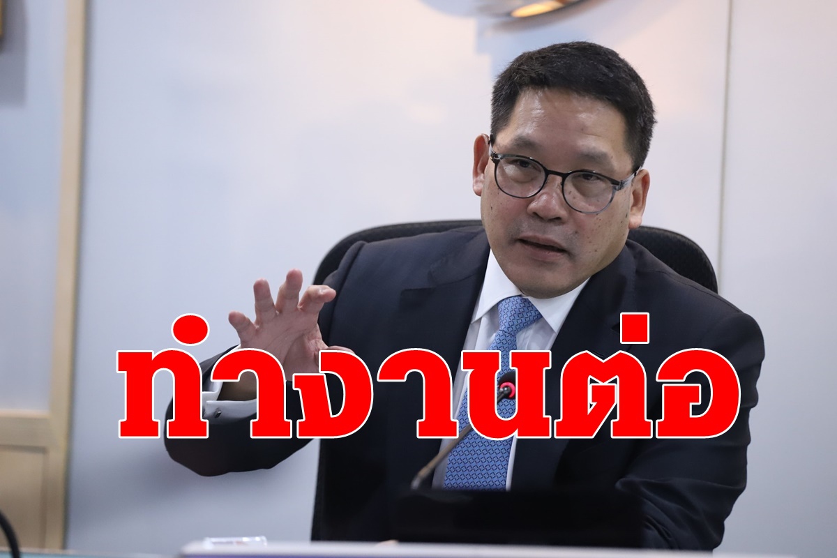 "อุตตม" ไม่สนเร่งโครงการกระตุ้นเศรษฐกิจ "อุตตม" ไม่สนเร่งโครงการกระตุ้นเศรษฐกิจ