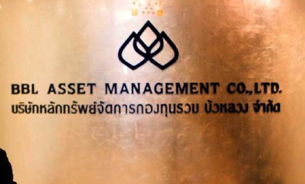 กองทุนบัวหลวงเสนอขาย IPO กองทุนรวมบัวหลวงธนสารพลัส กองทุนบัวหลวงเสนอขาย IPO กองทุนรวมบัวหลวงธนสารพลัส