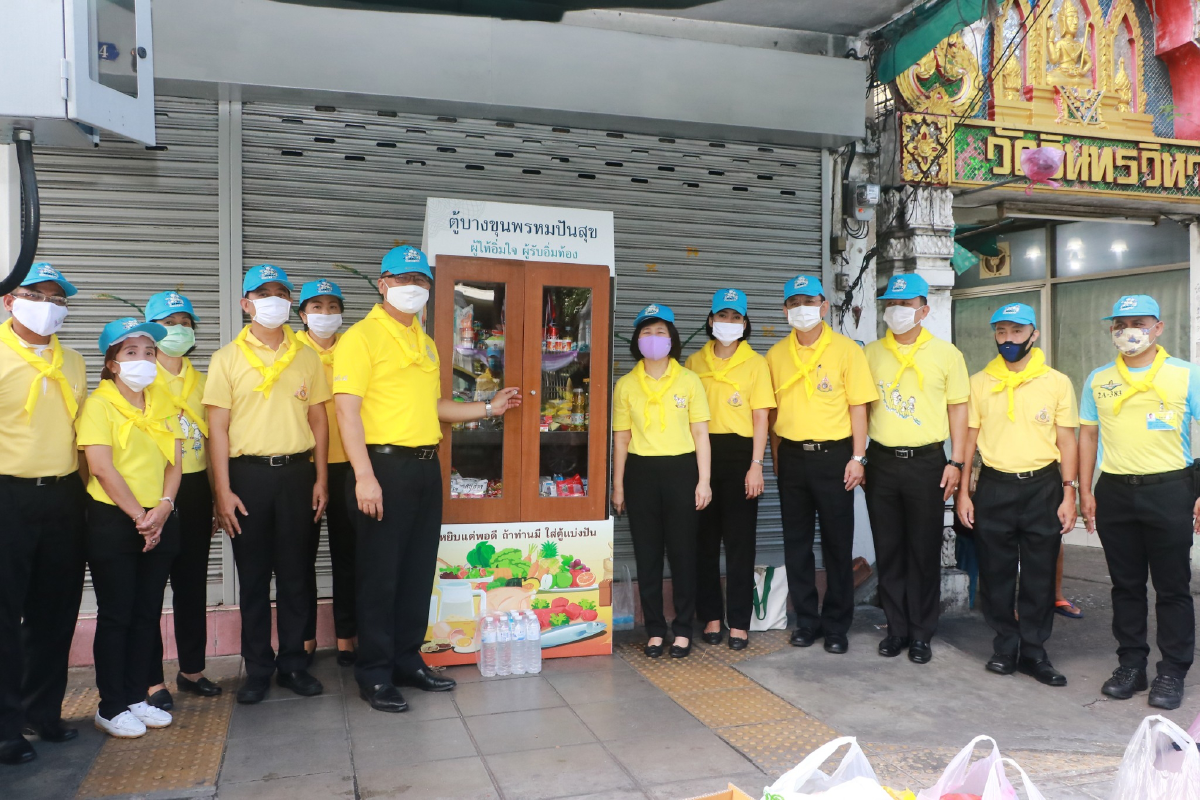 สถ.จัดกิจกรรมจิตอาสาบำเพ็ญประโยชน์เพื่อถวายเป็นพระราชกุศล