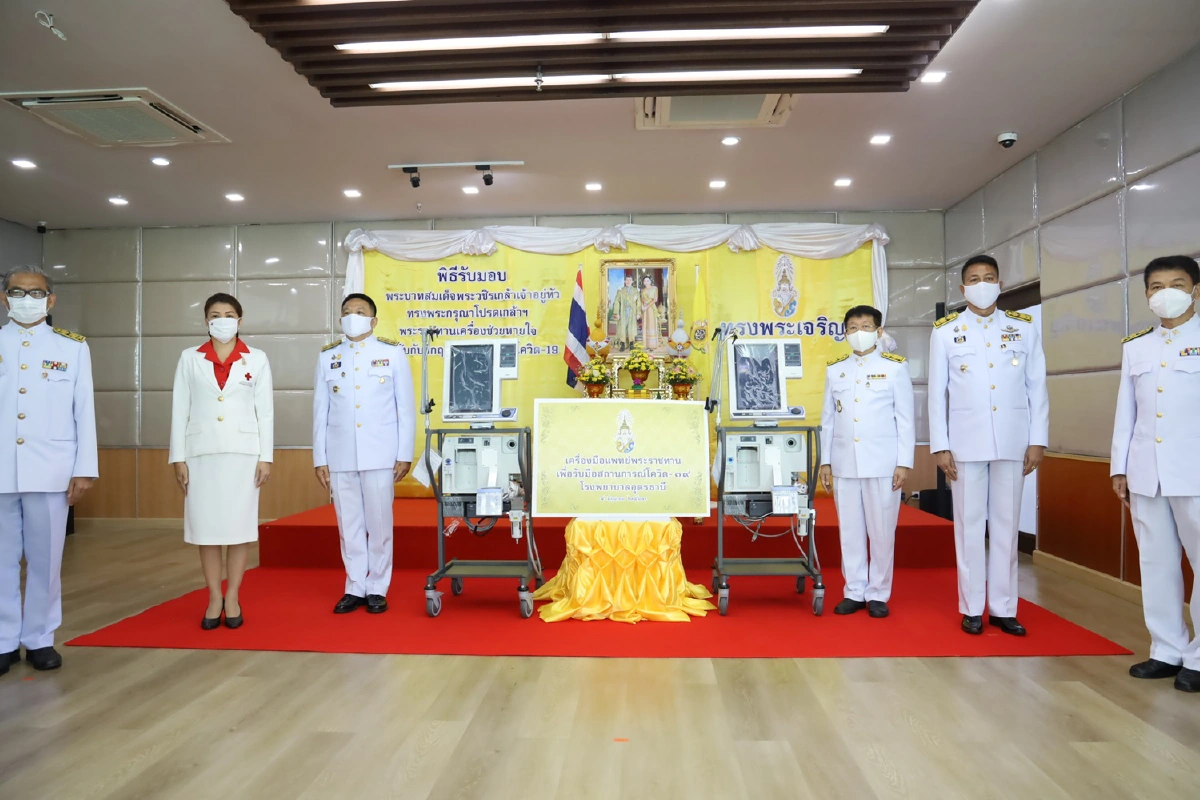 ในหลวง-พระราชินีพระราชทานห้องตรวจเชื้อและเครื่องช่วยหายใจ รพ.อุดรธานี เป็นแห่งที่16