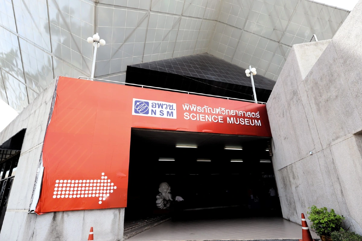 พิพิธภัณฑ์วิทยาศาสตร์แห่งชาติเปิด6มิ.ย.ให้เข้าชมฟรีตลอดเดือน