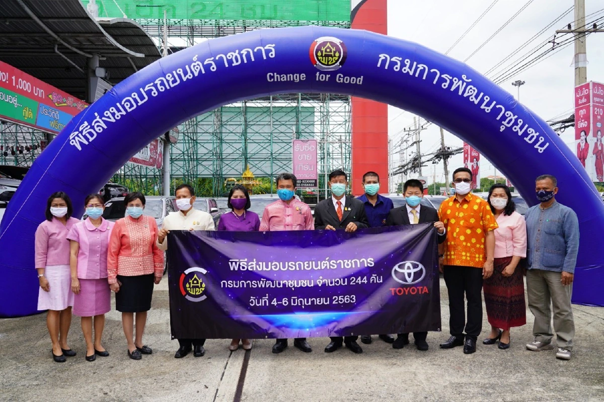 พช.เร่งงานพัฒนาชุมชนส่งมอบรถ244คันให้เจ้าหน้าที่นำไปปฎิบัติงาน