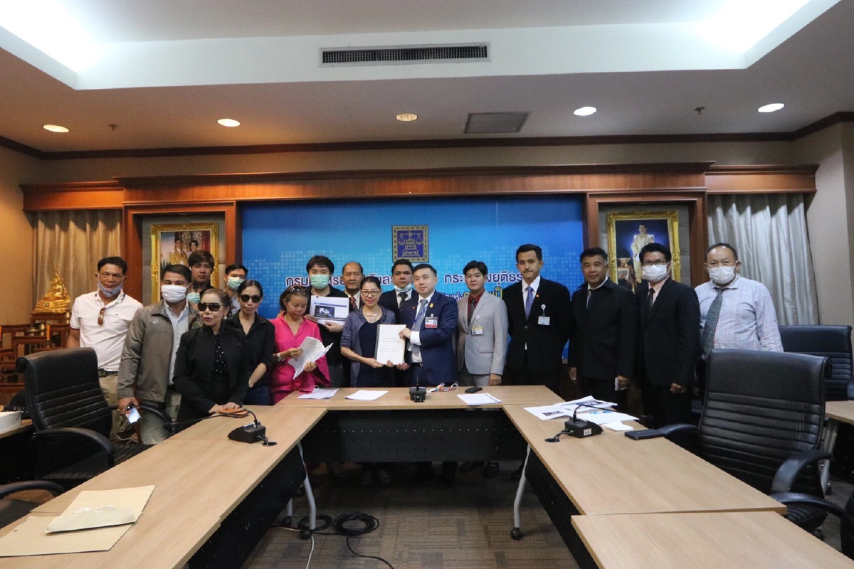 เหยื่อแชร์ลูกโซ่ Foin ร้องยธ.ยึดทรัพย์มิจฉาชีพคืนเงินผู้เสียหาย