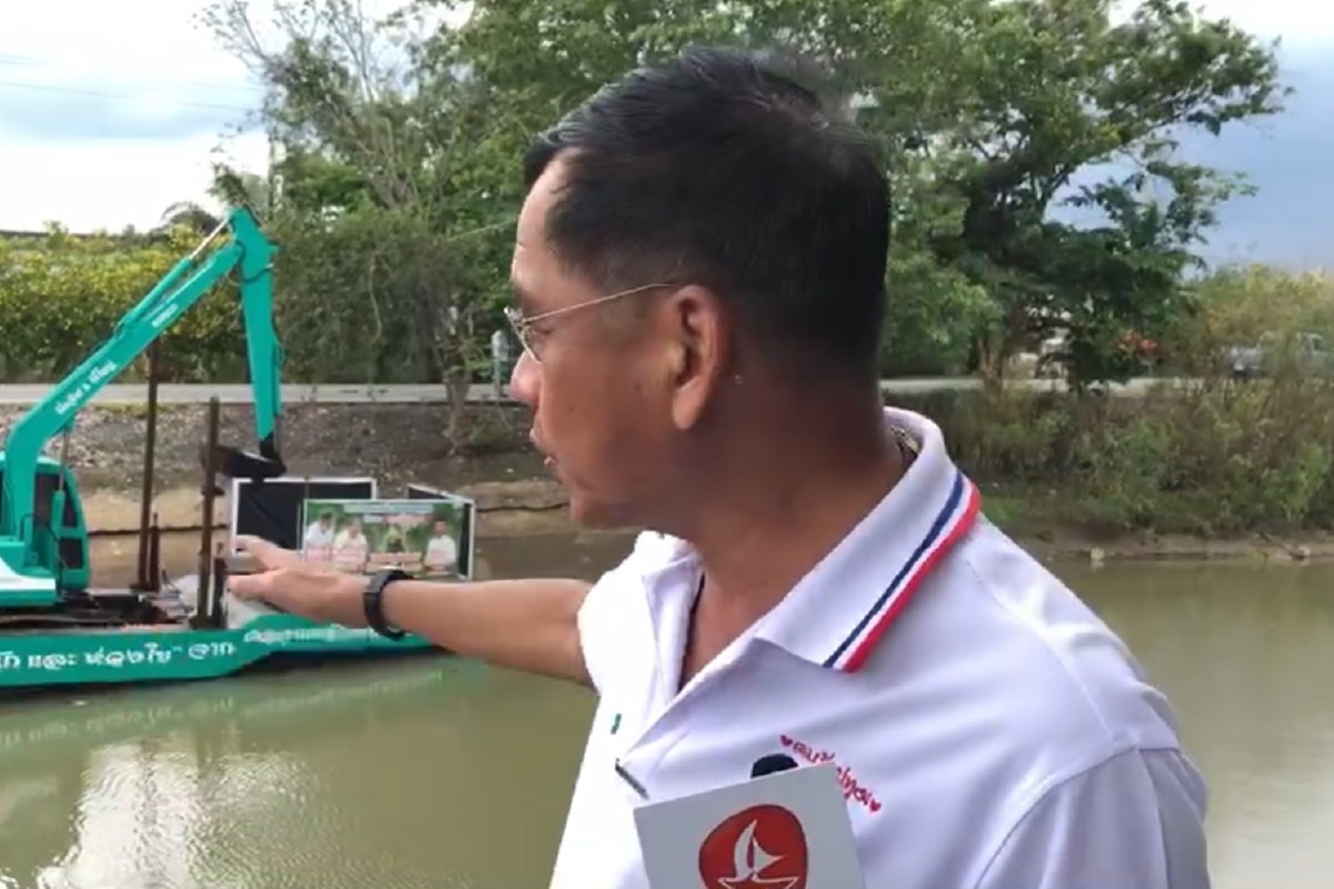"บิ๊กแจ๊ส"ส่งเรือโป๊ะแบคโฮแก้ภัยแล้งปทุมธานีอย่างยั่งยืน "บิ๊กแจ๊ส"ส่งเรือโป๊ะแบคโฮแก้ภัยแล้งปทุมธานีอย่างยั่งยืน